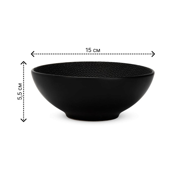 Салатник 15см БАЛИ черный глазурованная керамика 000000000001223497