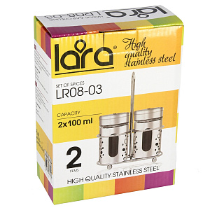 Набор для специй Lara, 3 предмета 000000000001144950