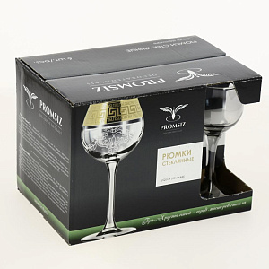 Набор рюмок 6шт 55мл ПРОМСИЗ Аметист стекло 000000000001200675