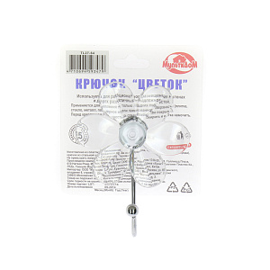 Крючок на присоске Цветок Мультидом, пластик, сталь 000000000001126871