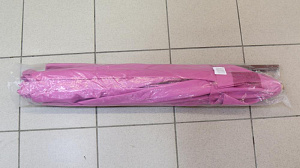 Зонт солнцезащитный 200см FD2100000 000000000001175547