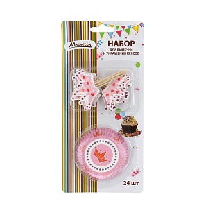 Набор форм для выпечки кексов Marmiton 000000000001125456