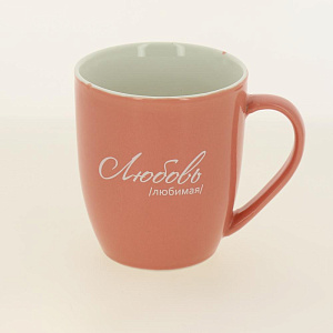 Кружка 400мл LADINA REGULAR Женские имена керамика 000000000001195895