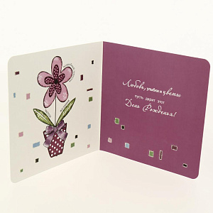 Открытка Лакарт Дельта, код 9 000000000001037658