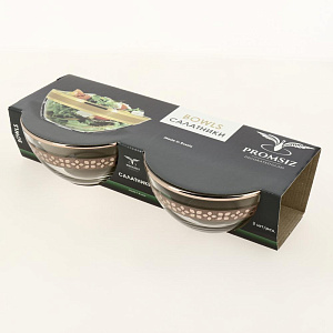 Набор салатников 2шт 16см ПРОМСИЗ Шарм стекло 000000000001202239