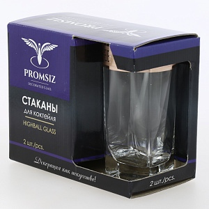 Набор стаканов для коктейля 2шт ПРОМСИЗ Люкс Рубин стекло 000000000001215485