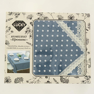 Комплект LUCKY Прованс (скатерть 150x250см + 4 салфетки 43x43см) в горох синий/белый 100% полиэстер E020174 000000000001202449