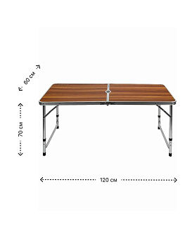 Стол складной со стульями 4шт 120х60х70см / 27,5х32х35см коричневый металл 000000000001227416