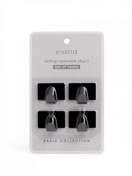 Набор крючков на липучке 4шт 2,5x4см DE'NASTIA матовый черный металл 000000000001228035