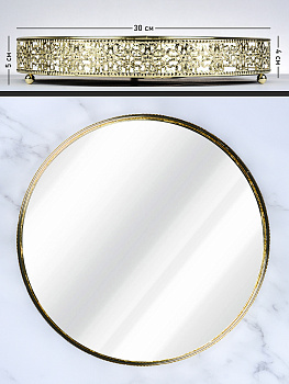 Поднос сервировочный 30х6,5см золото металл/стекло 000000000001209158