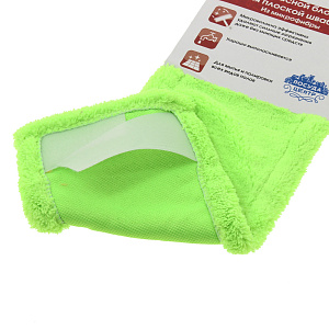 Запасной блок к швабре Посуда Центр, микрофибра 000000000001157031