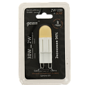 Лампа GAUSS LED G9 230V 2W 2700K 000000000001102369