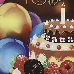 ПАКЕТ 30х40/60мкм Вырубная Усиленная Ручка ПВД С Днем Рождения (25/1000) 000000000001201012