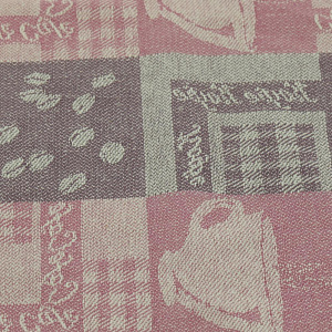 Полотенце кухонное 48*70,37%-хб,63%- лен, кофе арт.17С317 Беларусь,г.Орша. 000000000001186042