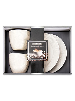 Набор чайный 4 предмета 250мл/16см Геометрия керамика 000000000001228298