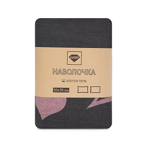 Наволочки 50х70см 2шт LUCKY принт в ассортименте поплин хлопок 100% 000000000001221115