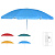 Зонт пляжный D152см H160см DV8600030 000000000001157842