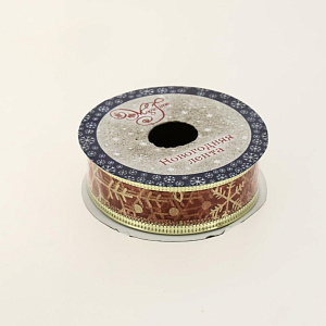 Новогодняя лента Снежинки красное золото из полиэстера на картонной катушке с запаянной кромкой 270x2,5x0,01см 82319 000000000001201782