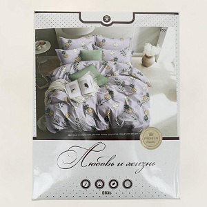 Комплект постельного белья 1,5-спальный ЛЮБОВЬ И ЖИЗНЬ Ананас простынь150х215см пододеяльник145х215см наволочки70х70см-2шт лавандовый бязь хлопок 000000000001202021