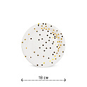Набор тарелок одноразовых 6шт 18см Dots 000000000001222131