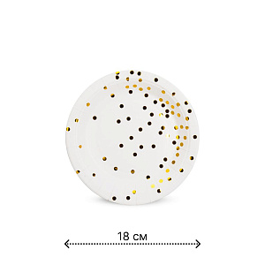 Набор тарелок одноразовых 6шт 18см Dots 000000000001222131