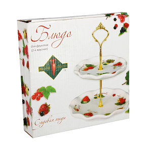 САДОВАЯ ЯГОДА Блюдо для фруктов 2уровня арт.L2520261 000000000001049509