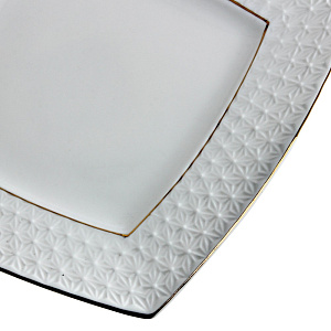 Десертная тарелка Снежная королева Коралл, 20 см 000000000001001224