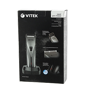 Набор для стрижки VT-1360 Vitek 000000000001095505