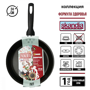 Сковорода 24см VARI Формула Здоровья антипригарное покрытие алюминий 000000000001215239