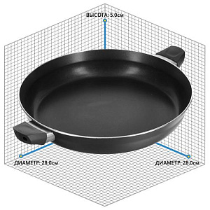 Сковорода Attraction In Pyrex, 28 см 000000000001142264