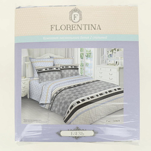 Комплект постельного белья 2-спальный FLORENTINA рисонок 5069 бязь хлопок100% 000000000001209141
