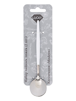 Набор чайных ложек 2шт LUCKY Modern белый/серебро нержавеющая сталь 000000000001212635
