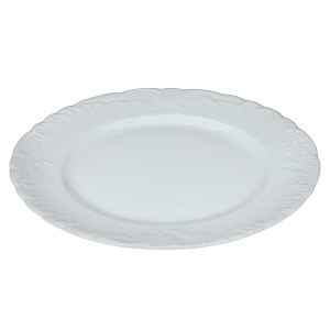 Десертная тарелка Cmielow, 21 см 000000000001172701