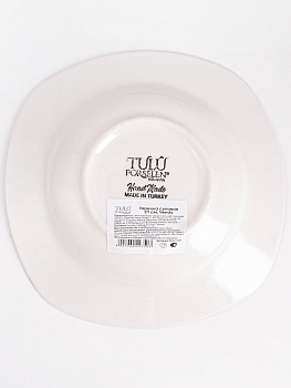 Тарелка суповая 21см TULU PORSELEN Vendy фарфор 000000000001212898