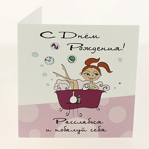 Открытка Лакарт Дельта, код 7 000000000001037657