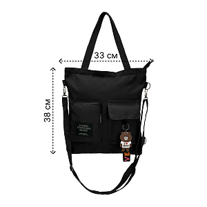 Сумка-шоппер с брелком (холст) 38х33х5см черный поликотон 000000000001221694