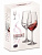 Набор бокалов для вина 2шт 550мл BOHEMIA CRISTAL Турбуленция стекло 000000000001186340