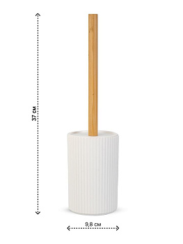 Ерш для унитаза 9,8х9,8х37см с подставкой белый полипропилен/бамбук 000000000001226603
