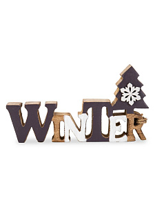 Декоративная фигурка 20х3,5х12см DE'NASTIA Winter серый/белый дерево манго 000000000001229663