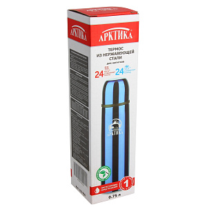 Термос Арктика, 750мл 000000000001066230