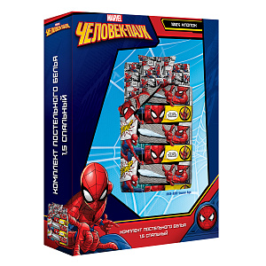 Комплект постельного белья Человек Паук, 1.5 спальный 000000000001176346