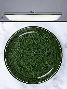 Блюдо (ляган) 38см ROSHIDON CERAMIK рисунок гравюра green керамика 000000000001209551