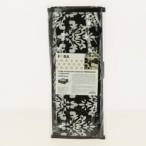 Кофр для хранения 32х32х12см 12ячеек FORA красный 000000000001187214