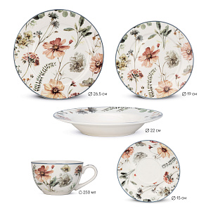 Набор столовой посуды 30 предметов Дэ Флер фарфор Набор столовой посуды 30 предметов Дэ Флер фарфор 000000000001221471