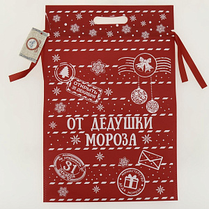 Мешочек Красный М из нетканого материала плотностью 70г/м2 с полиэстровой лентой  для упаковки сувенирной продукции 0,2х30х45см 81728 000000000001201873