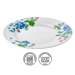 Тарелка десертная 19см ESPRADO Gusto фарфор 000000000001208343