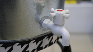 Бак для воды с краном ПМИ, 32л с крышкой 000000000001050541