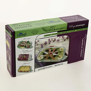 Блюдо шубница 30х16х5см LARANGE Ракушка стекло 000000000001204439