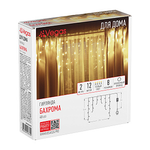 Гирлянда электрическая 2м(+0,6м шнур) 48 LED ламп 12 нитей VEGAS Бахрома теплый свет 8 режимов прозрачный провод 220v 000000000001214526