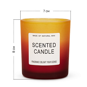 Свеча в стакане 8х7см Autumn Gradient 000000000001220778